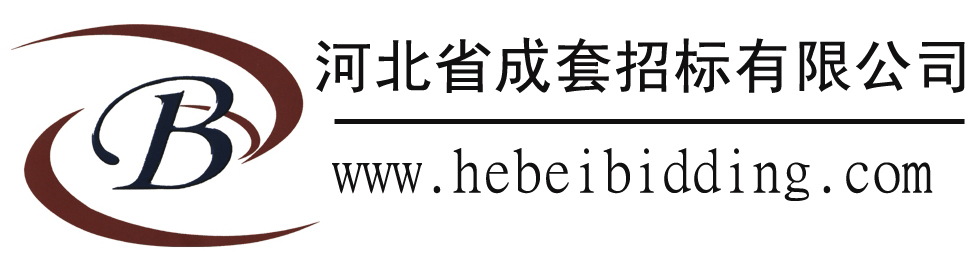 �ӱ�ʡ�����б����޹�˾